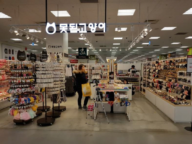 엔캣 이미지