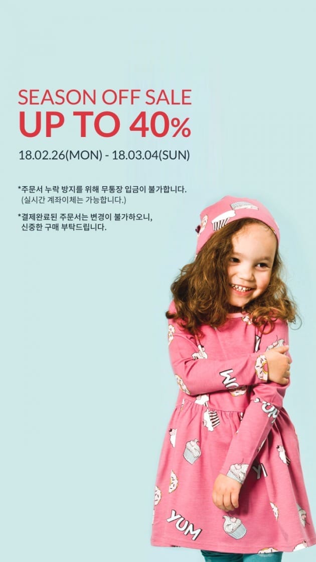 구름바이에이치쇼룸 이미지