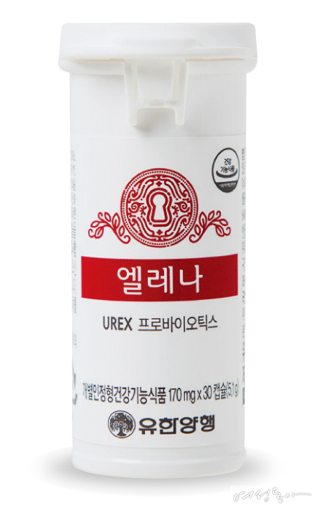 밸런스포인트 이미지