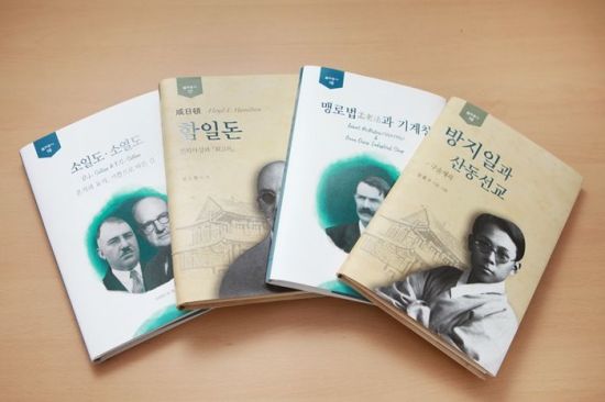 한국경제문화연구원 이미지