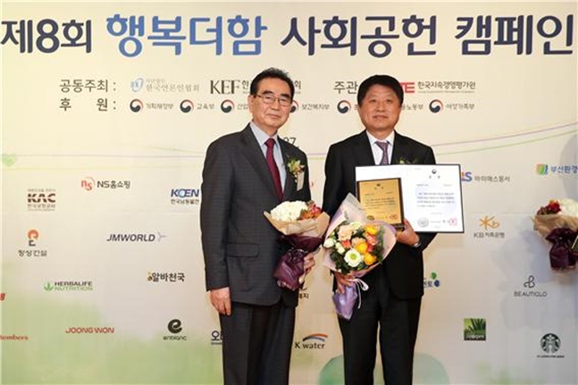 창성건설 이미지