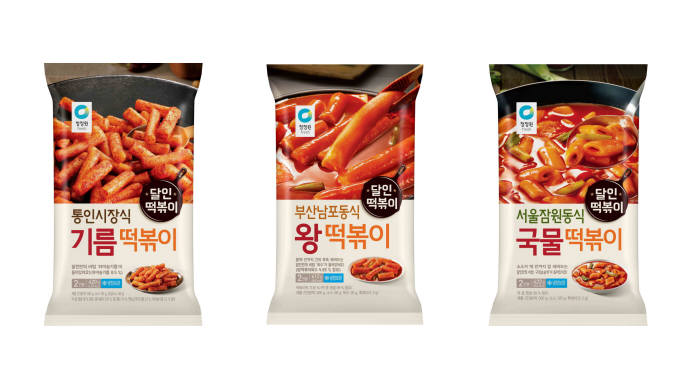 달인떡볶이 이미지