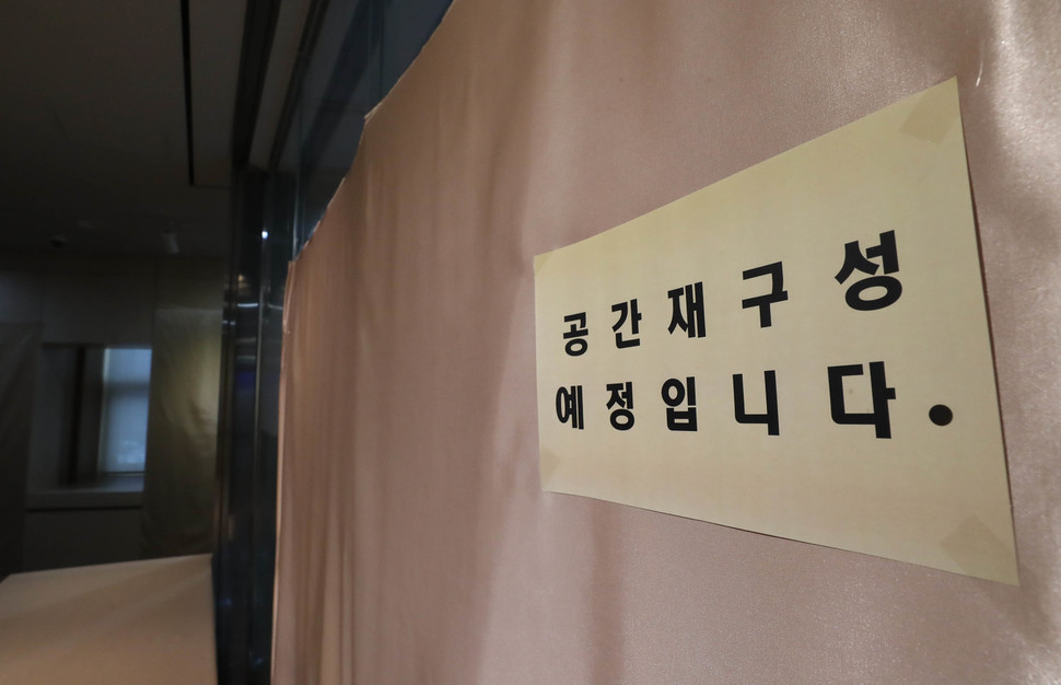 만인의방 이미지