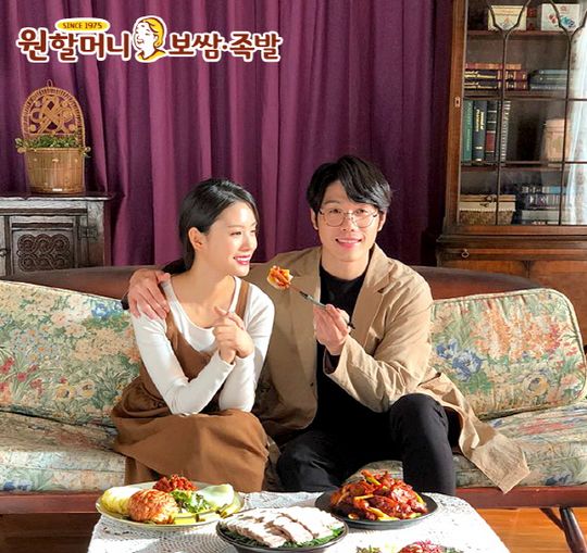 원할머니보쌈족발 이미지