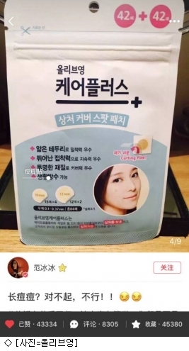 에스에프디 이미지