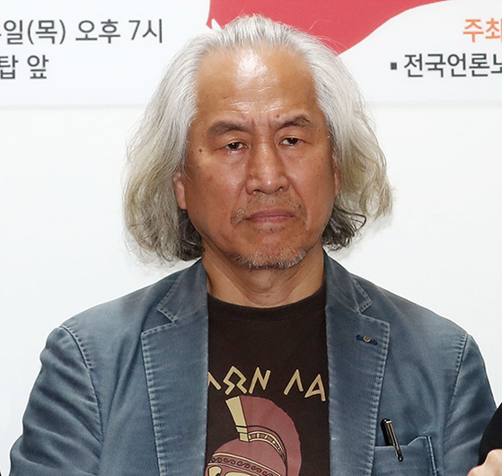 사단법인 울주세계산악영화제 이미지