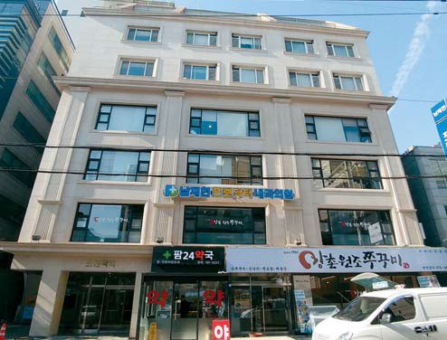 (주)프렌닥터 이미지