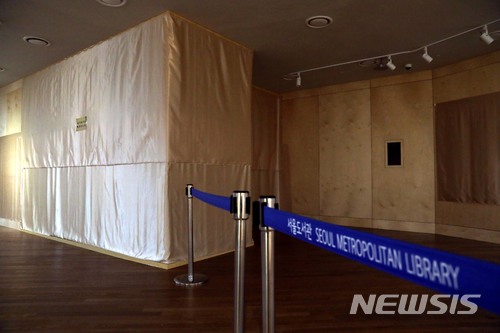 만인의방 이미지
