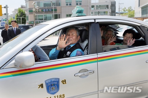 가평군-26 이미지