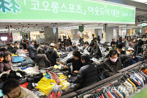 코오롱스포츠대전 이미지