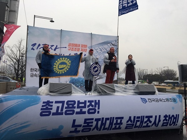 주식회사 오마이뉴스 이미지