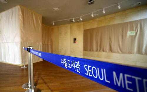 만인의방 이미지