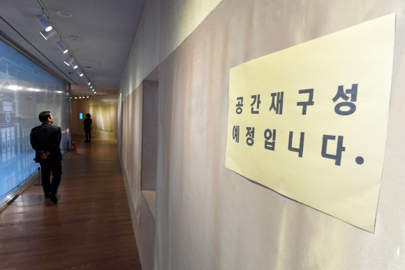 만인의방 이미지