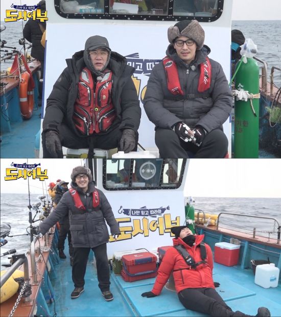 도시어부 이미지