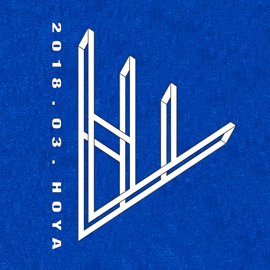 호야 이미지