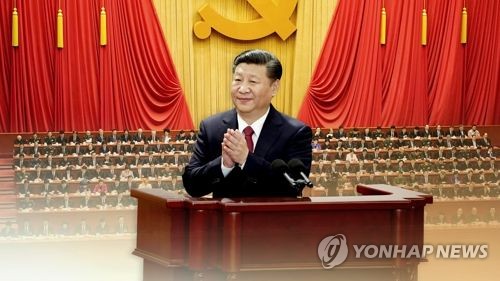 명보통신 이미지