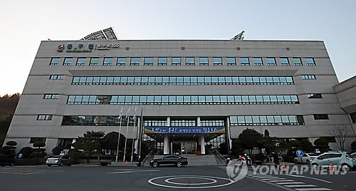 남목노인복지관 이미지