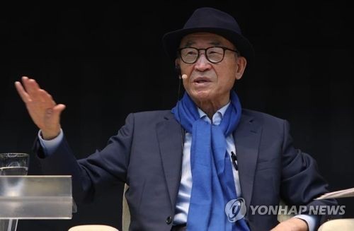 고은 이미지