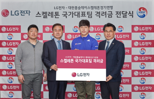 황제전자 이미지