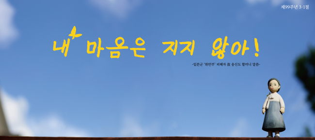 새김 이미지