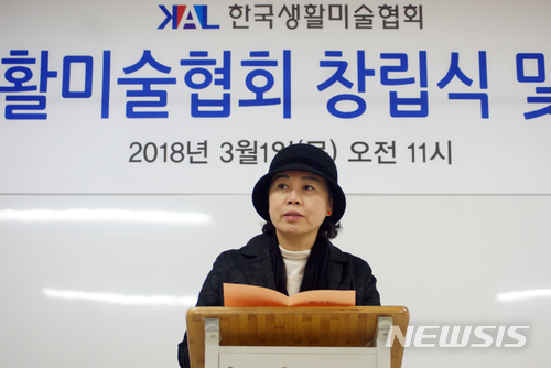 한국생활교육원 이미지