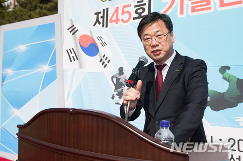 선산고등학교 이미지