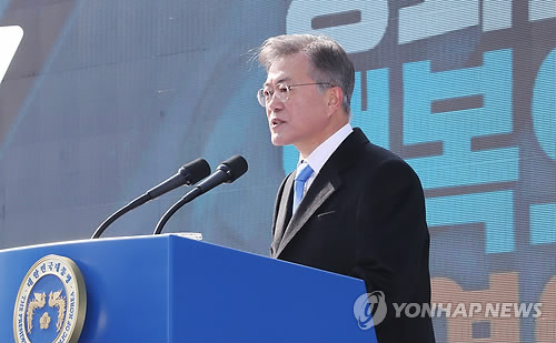 반성기념사 이미지