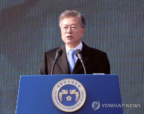 반성기념사 이미지