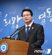 변호사박동수법률사무소 이미지