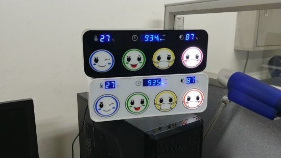 구립양천어린이집 이미지