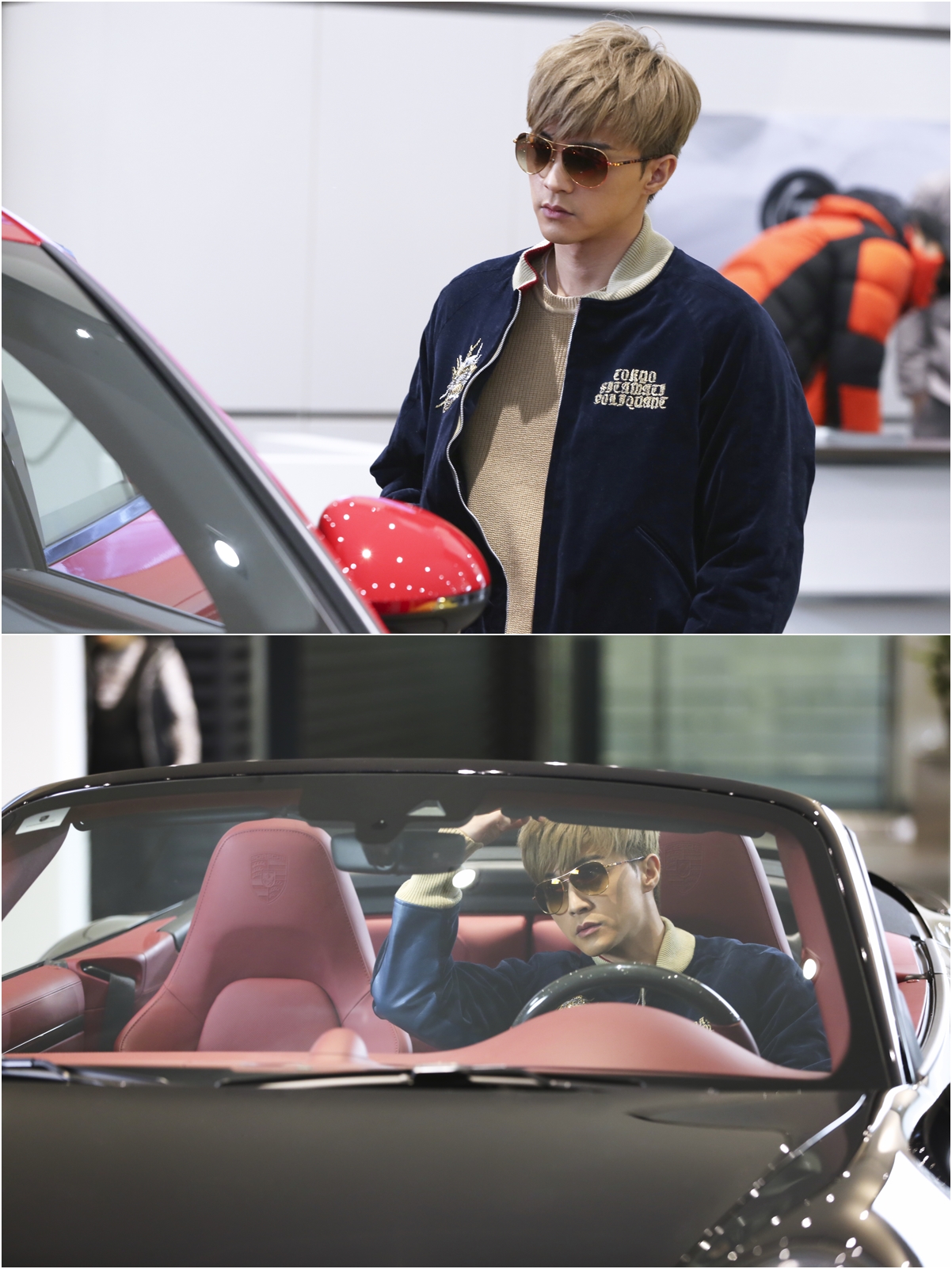 부잣집 이미지