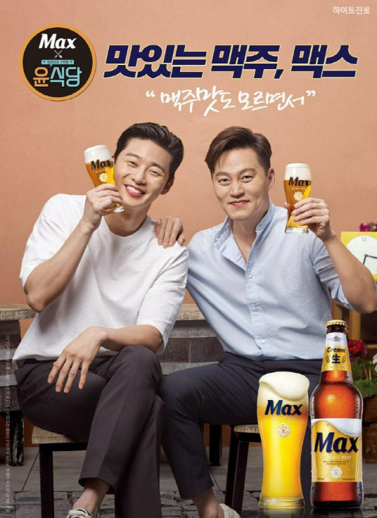 윤광고기획 이미지