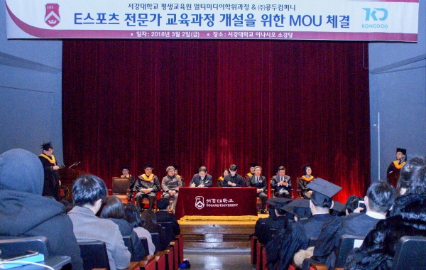 서강컴퍼니 이미지