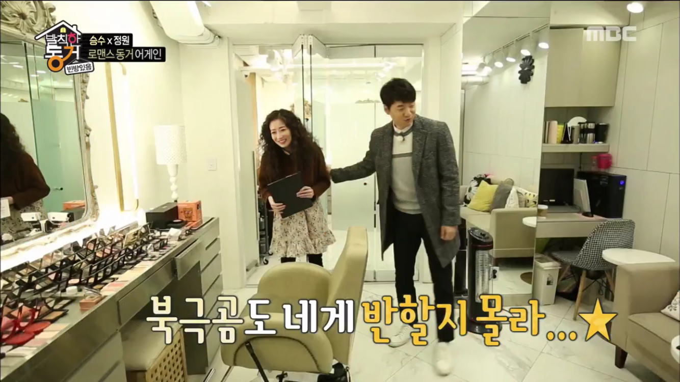 금머리헤어샵 이미지