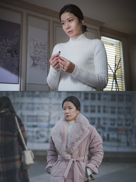 미스티 이미지