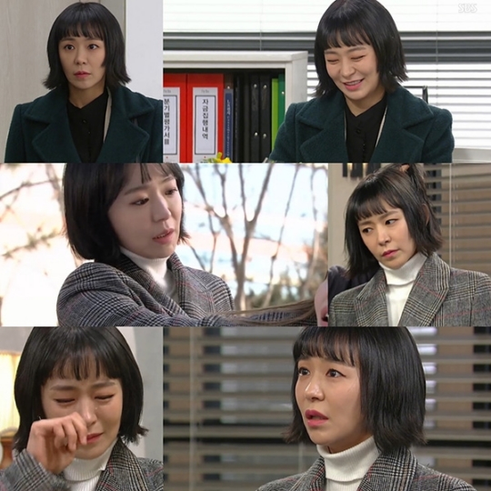 해피상사 이미지