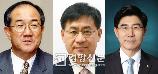 박근혜 정부 시절 서금회 주요 멤버. 이덕훈, 홍기택, 이광구(왼쪽부터)
