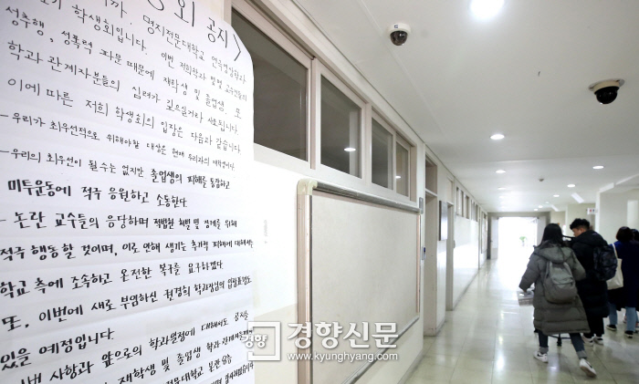 미투 이미지
