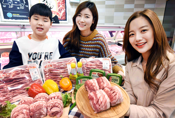신한축산유통 이미지