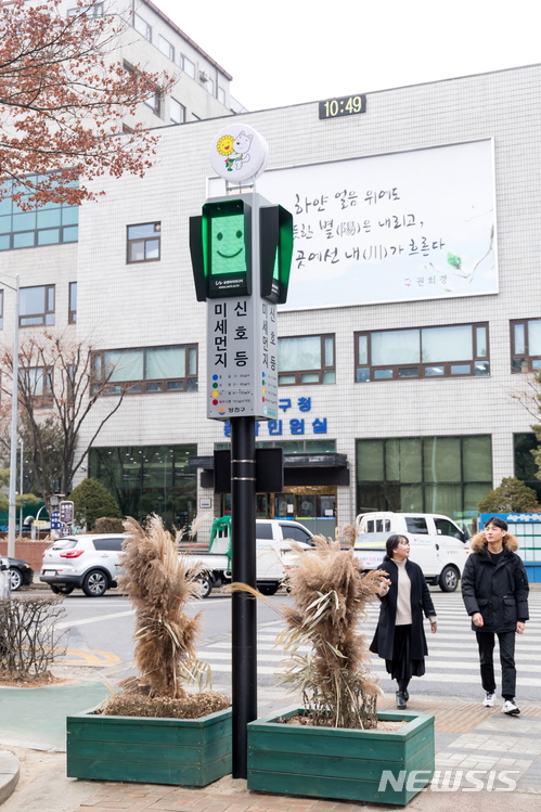 구립양천어린이집 이미지