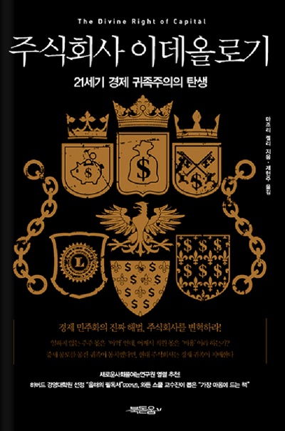 주식회사 하다 이미지