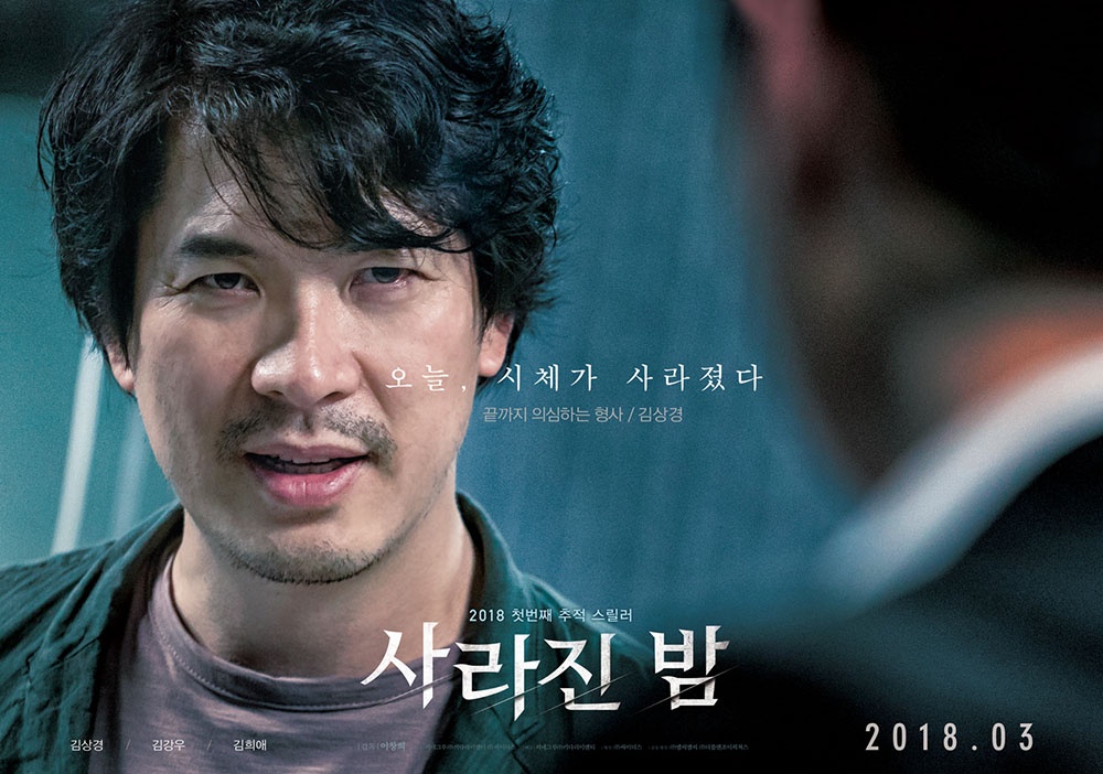 (주)그루온 이미지