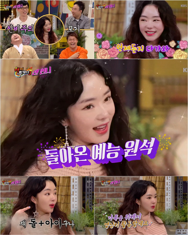 서우식당 이미지