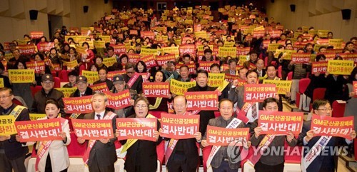 GM모텔 이미지
