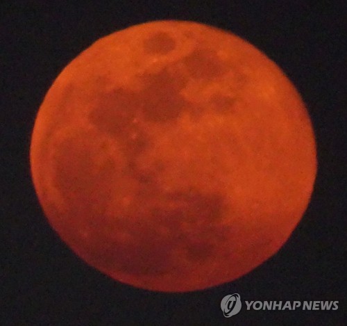 레드문 이미지