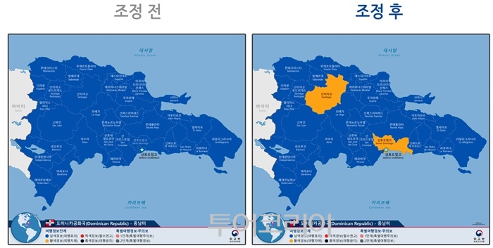 (주)경보 이미지