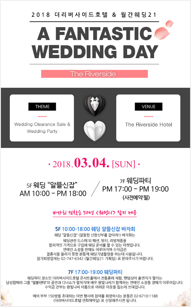 더키즈랜드커피숍 이미지