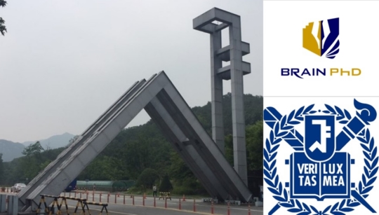 소망컨설팅 이미지