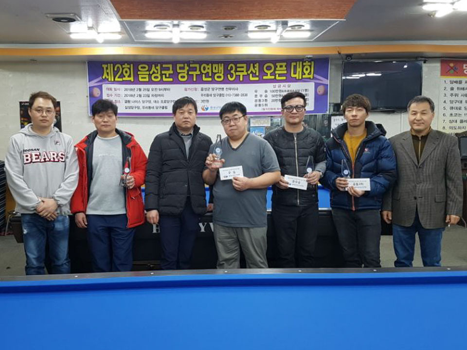 나이스Q당구장 이미지