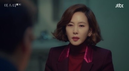 미스티 이미지